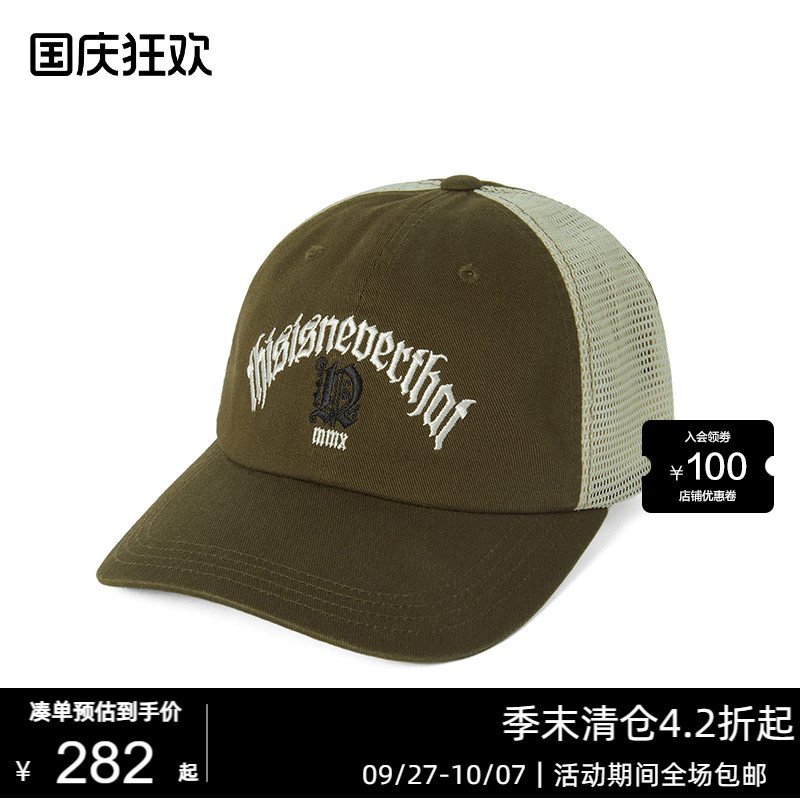 thisisneverthat® Mesh Panel Fortuna N-Logo Cap 25春夏棒球帽