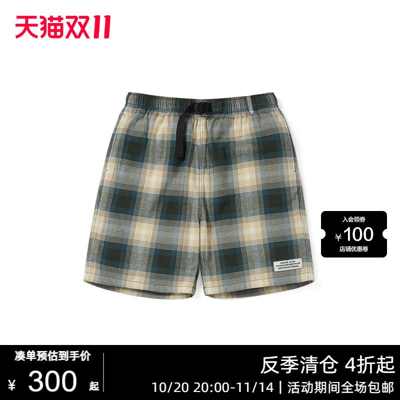 潮流精品，品质保证