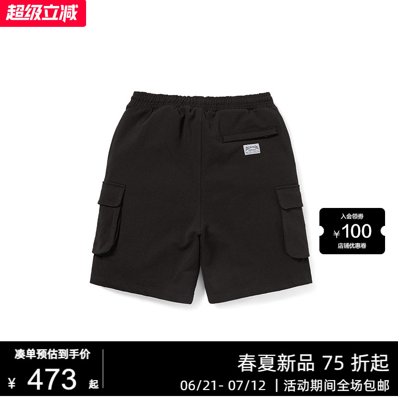 thisisneverthat® Cargo Sweatshort 25新款简约百搭休闲短裤