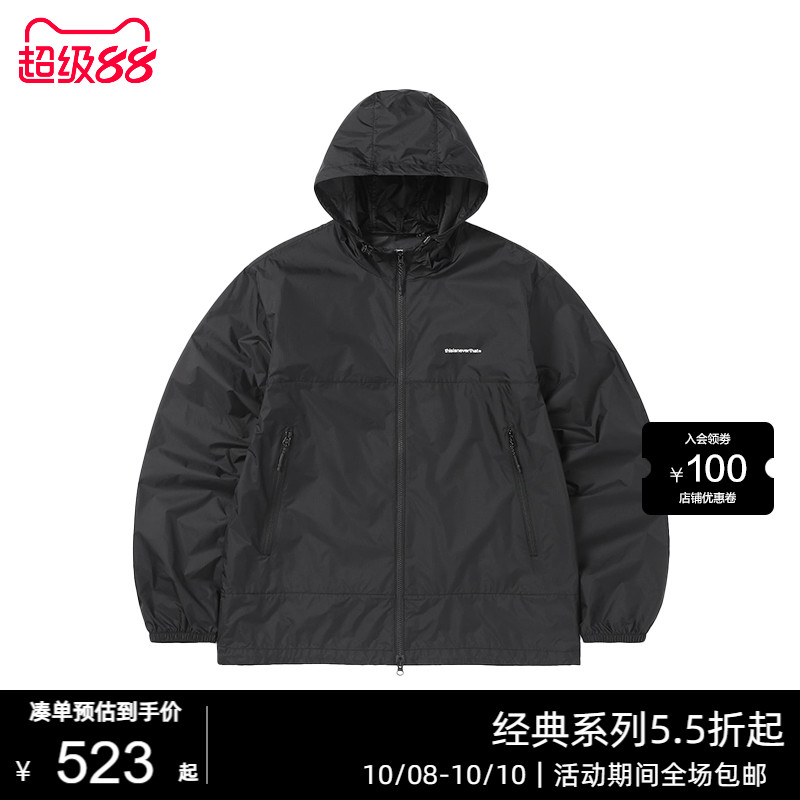 夏季新品夹克连帽防晒