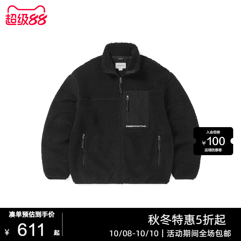 潮流精品，品质保证