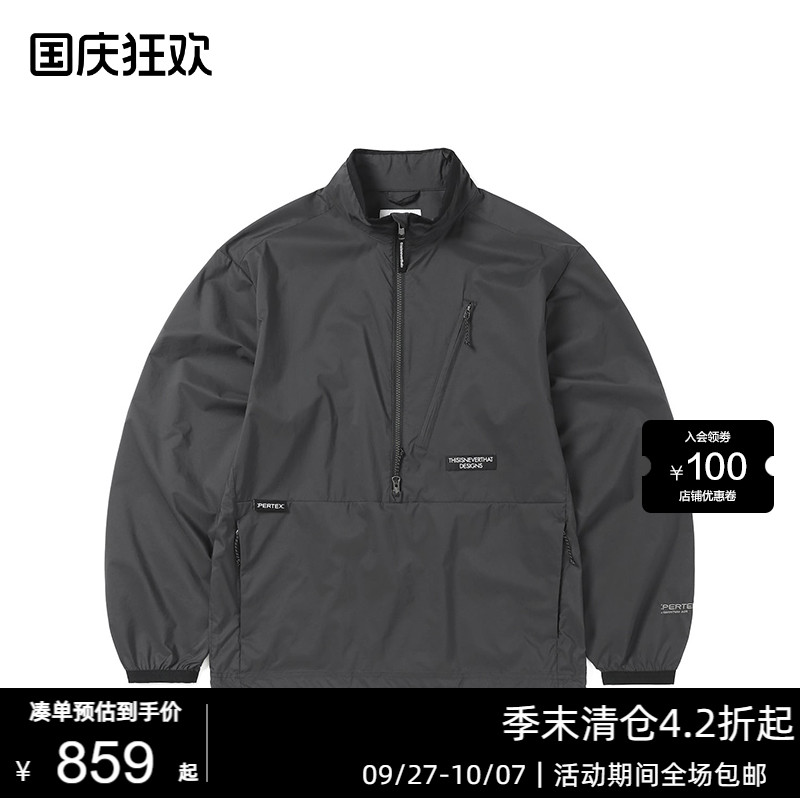 thisisneverthat®薄款冲锋衣