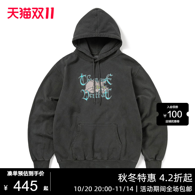 潮流精品,品质保证