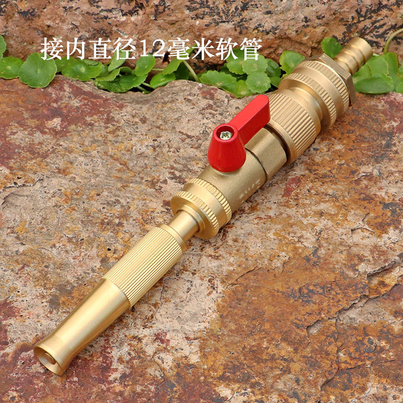 定制家用花园软管高压防脱宝塔接头快速母接浇花洗车水枪喷头组套