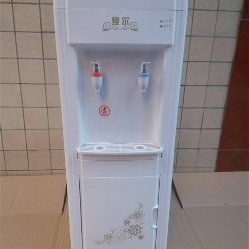 夏尔立式冷热饮水机 台式温热饮水器 家用冰热饮水电器双温控安全
