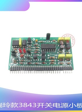 瑞玲款逆变焊机长条控制立板  /KA3525长条板控制小立板