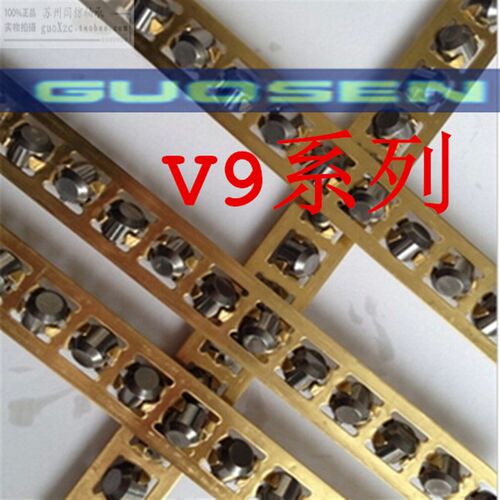 交叉导轨保持架/铜保持架/滚珠排/铜排条/走珠条 V9系列  9mm*9mm