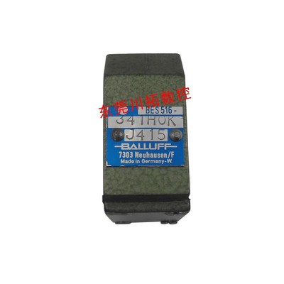 原装德国巴鲁夫行程感应开关BES516-341HOK-J415