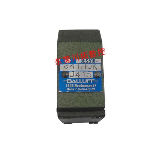 原装德国巴鲁夫行程感应开关BES516-341HOK-J415