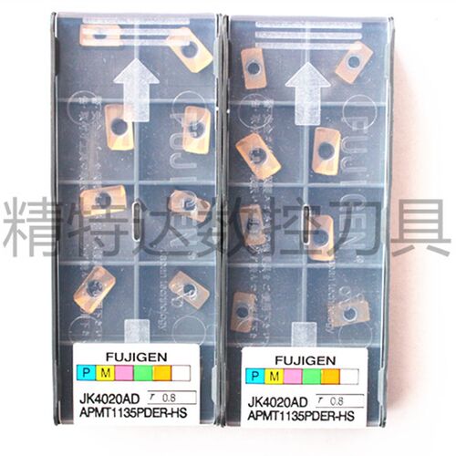 正宗富士元JK4020AD-APMT1135PDER-HS/HT黄色涂钛数控刀新刀粒
