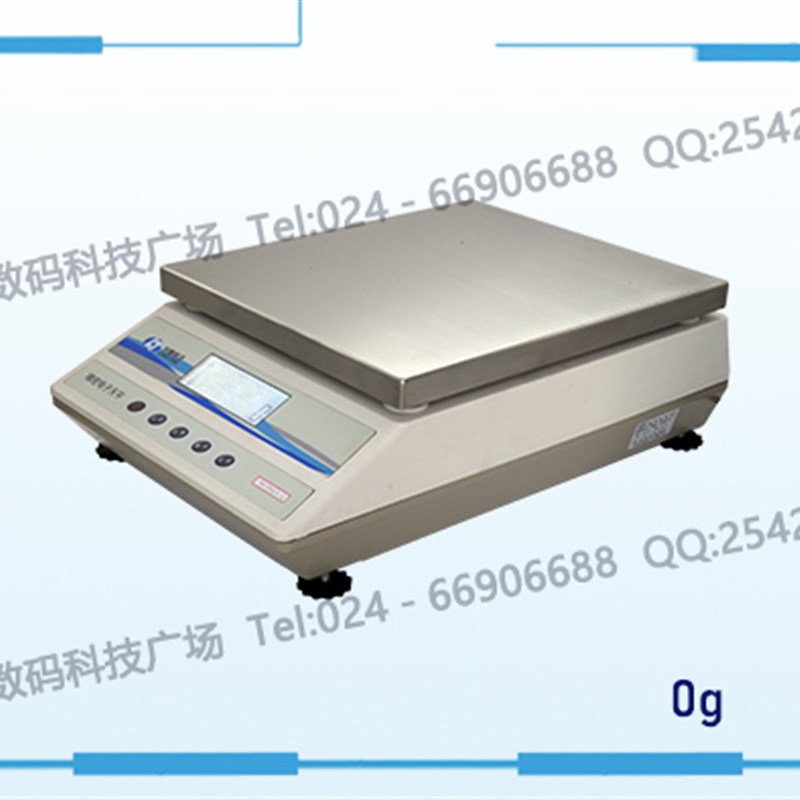 龙腾砝码质量比较仪ES30K10K20K公斤0.1g 0.02g克大称量电子天平