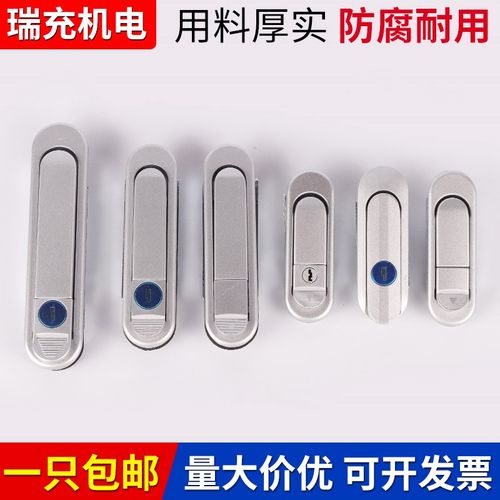 机械弹跳式AB301-1配电箱锁配302电柜门锁ab303合金圆形ab403锁