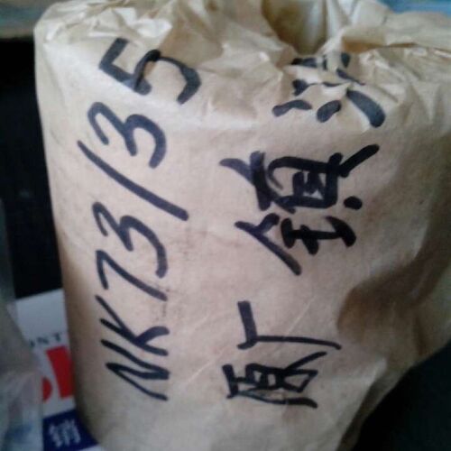 镇江滚针轴承 精密滚针轴承NK73/35 尺寸73*90*35