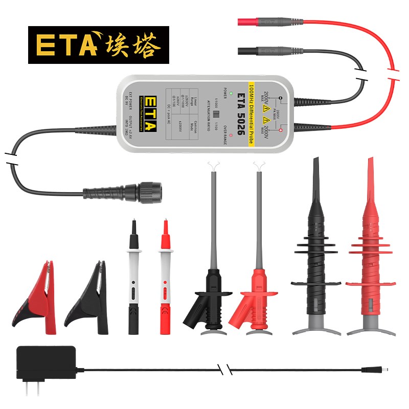 埃塔ETA5056 示波器差分探头衰减测量有源隔离示波器高压探头