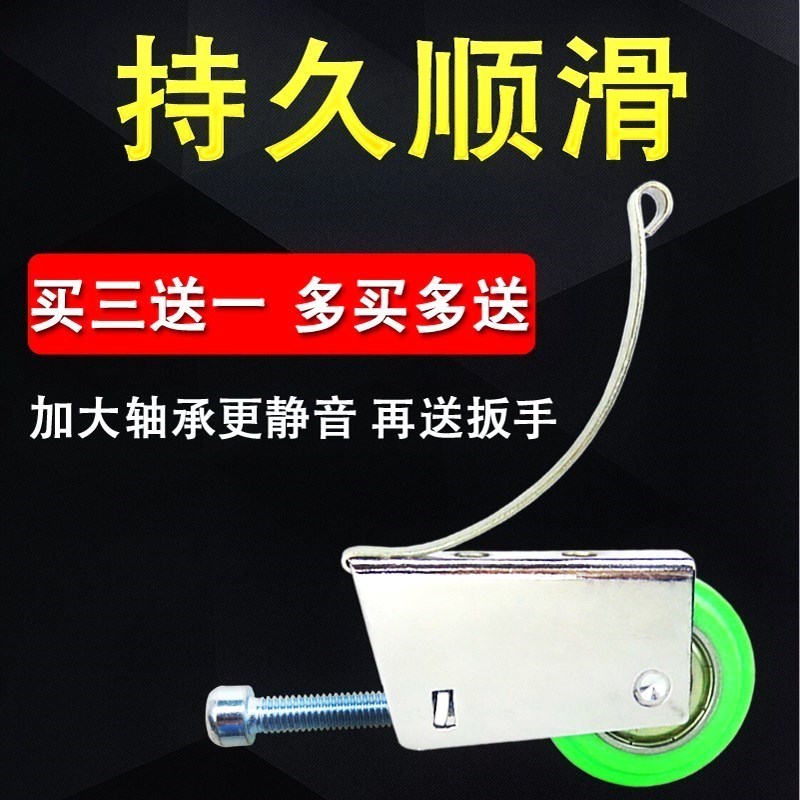 淋浴房玻璃门衣柜滑道推拉门下滑轮滚轮304耐磨凸轮全套卫生间耐