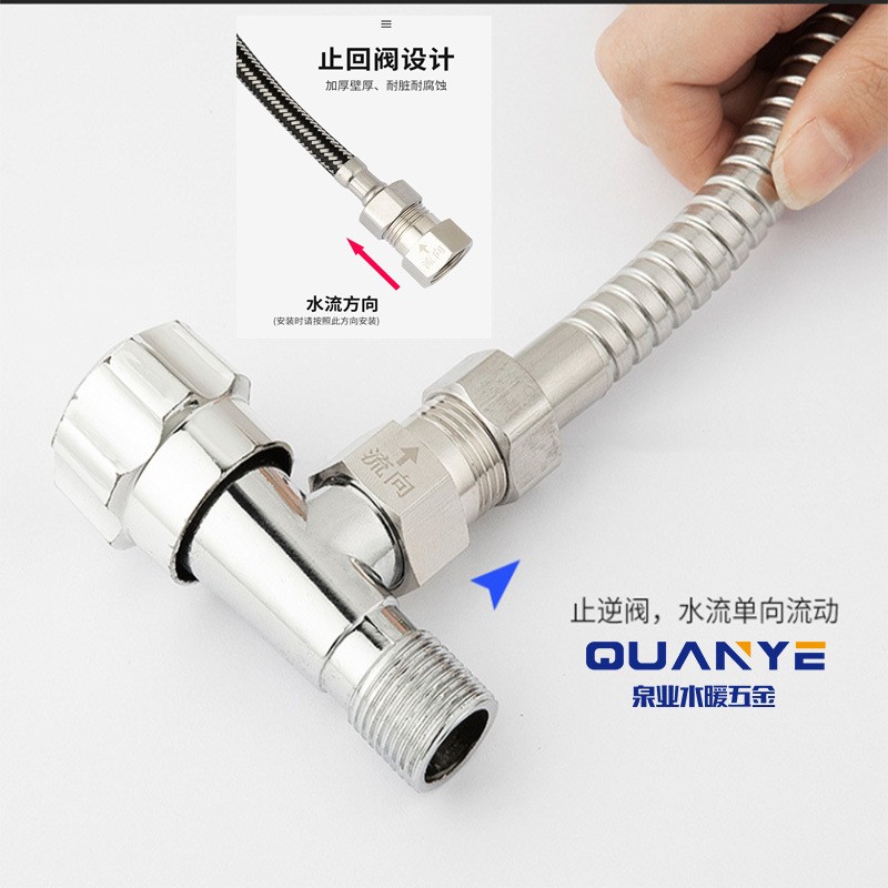 4分单向逆止阀马桶进水洁厕液回流热水器管水表防倒流卧立式接头