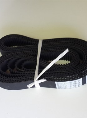 SYNCHRONOUS BELT橡胶同步带HTD 5M 1225/245齿同步皮带/STD STS