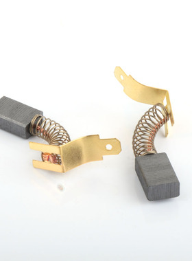 6*11*17mm 达美切割机碳刷达美255锯铝机电刷 电动工具碳刷01201