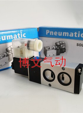 精品电磁阀4M210-08板式贴面按装换向阀4M21008A/B