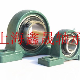 外球面立式 211内径35 55mm 210 209 208 带座轴承UCP207