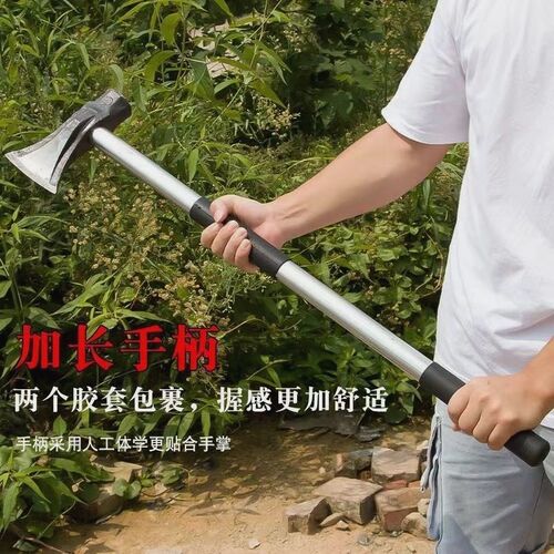 德国进口锻打锰钢斧头加厚铁柄斧头砍树砍柴锤斧一体长柄砍柴神器