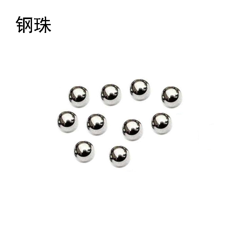 6mm钢珠1.0/2.0/2.5/3.2/3/4/4.5/5.45/5.95/6钢球mm
