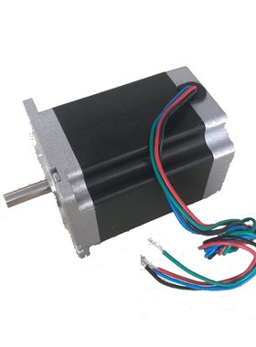 57BYGHM系列0.9步进电机,二相四线 76mm厚度 雕刻机电机 76MM