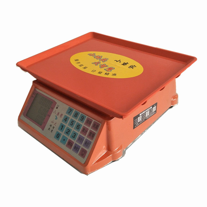 正品小当家30kg公斤电子称台称计价称精准蔬菜水果厨房海鲜连体秤