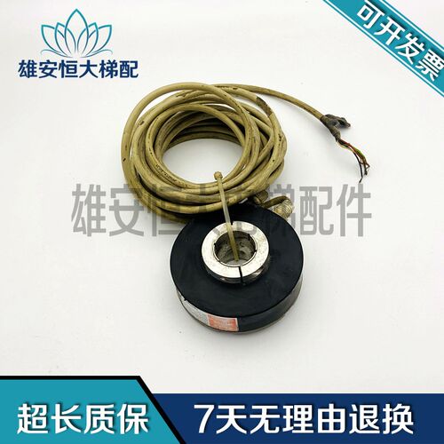 电梯配件DTRE-1024PWFJ- 电梯编码器 实物拍摄 现货出售 超长质保