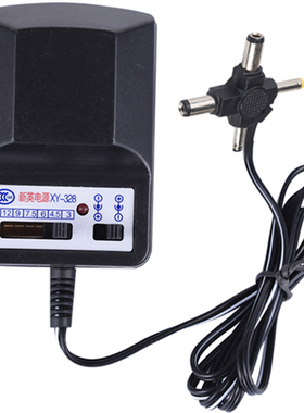 新英XY328 220V转3-12V可调变压器 随身听收音机复读机电源适配器