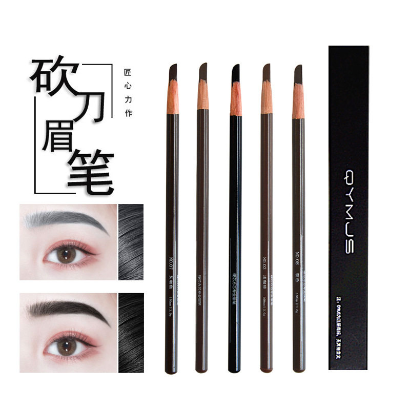 眉笔刀削木制硬芯方芯显色持妆不易晕染化妆师雾眉
