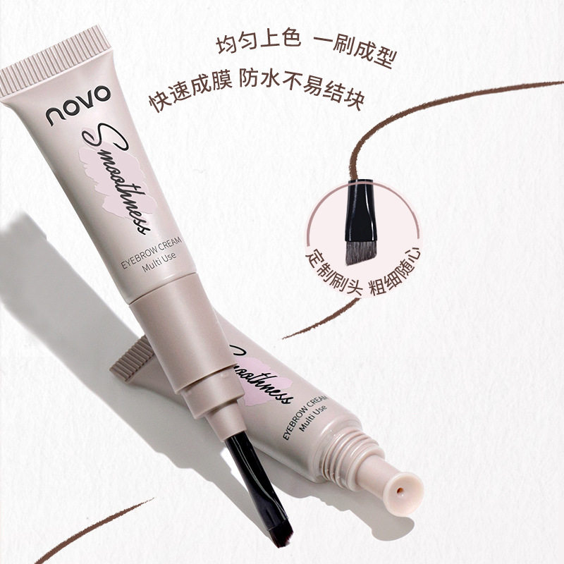 NOVO柳眉星眼多用眼眉膏自然野生眉持久防水防汗不晕染眼眉一体