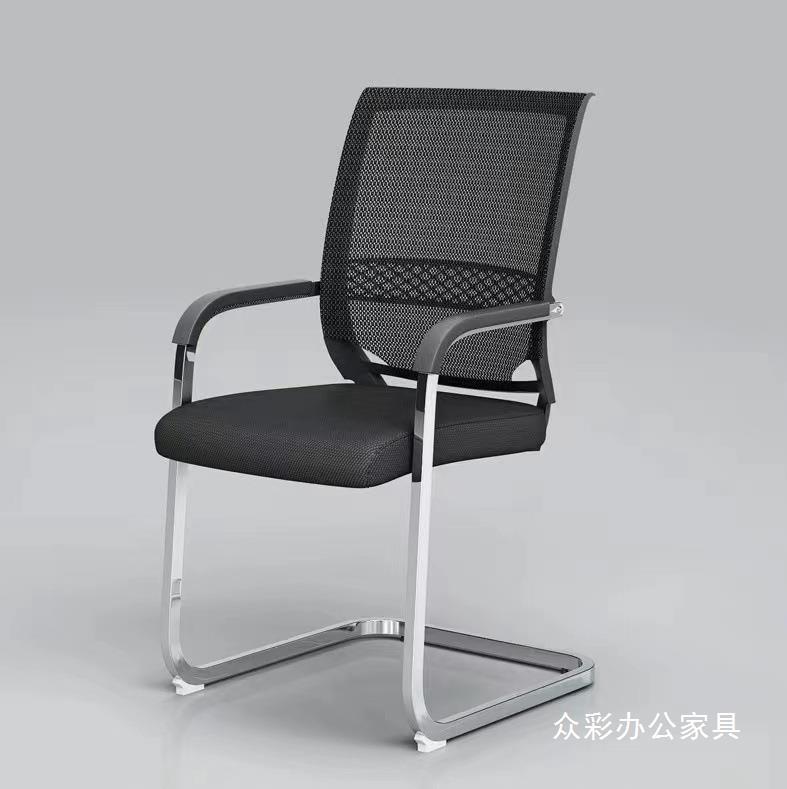 现代简约办公室工作椅 会议室椅子 会客网布椅钢架椅办公家具久坐