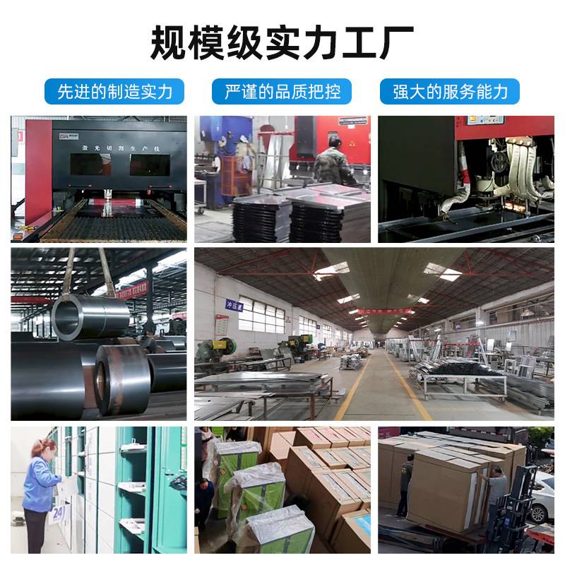 智能密集柜电动档案密集架财务凭证文件柜手动轨道货架智能档案室