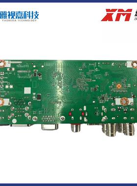 雄迈XM859A4HDDVR主板5百万原装-通道AH80N04RMMH同B轴音频联咏