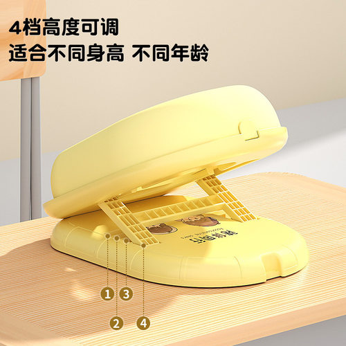 小学生便捷趴睡午睡枕