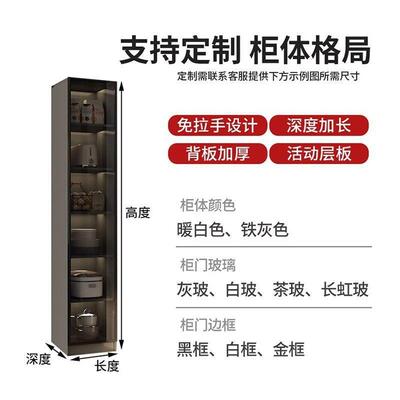客厅角柜置卧室储物柜带转门墙柜角柜KFU收纳柜拐角物架衣多格层