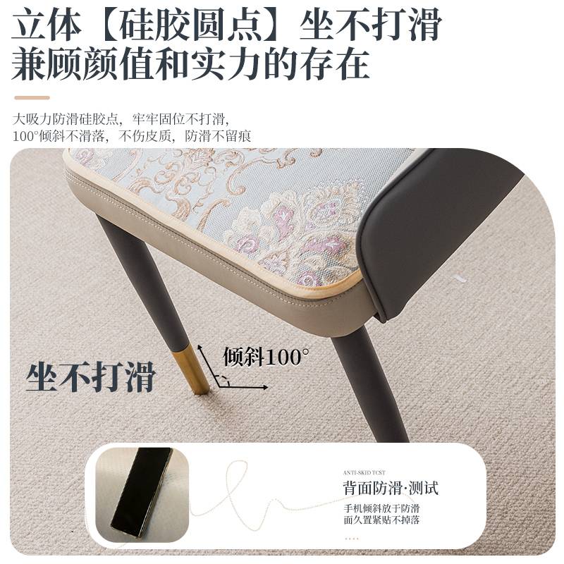 欧式马蹄形椅垫弧形座垫四季通用防滑坐垫家用餐桌单人椅子垫屁垫