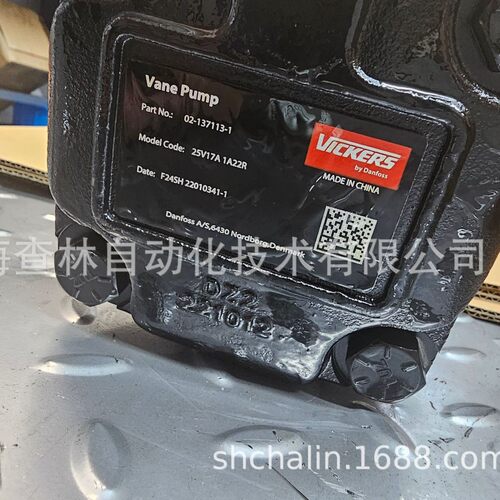 叶片泵20V11A-1D22R丹佛斯威格士02-137106-4