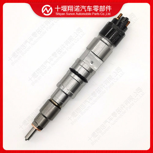 康明斯发动机配件喷油器0445120447