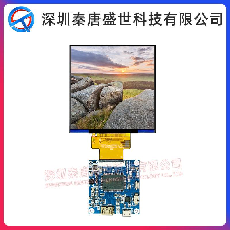 4寸TFT3.95寸方屏液晶显示屏480*480插接40pinIPS全视角st7701s
