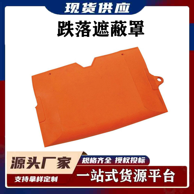 高压断路熔丝罩CC24导线绝缘