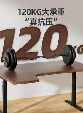 S竞型转角电电动升降桌架双SW-SZ3电竞机桌腿办公学习电家庭升降