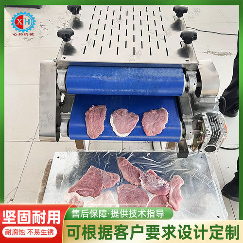 鸡小胸压平机 鸡腿排压薄机器 压牛排机 肉类压延压整机