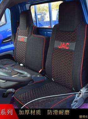 庆铃十铃10p座套五十五庆598铃m600铃700p五十铃kv100kv600货车0