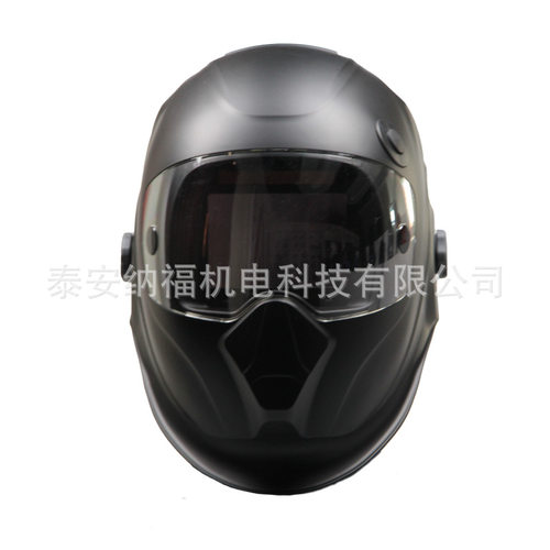 高性能头戴式自动变光电焊面罩DIN1/1/1/1变光面罩厂家