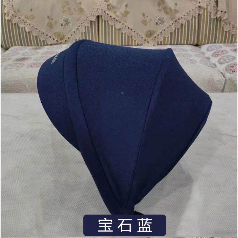 遮阳罩汽车童椅挡宝风座513遮尘遮阳篷宝色遮儿光婴遮阳伞,汽车用品/电子/清洗/改装,遮阳挡,淘宝优惠券,粉丝福利购,淘宝优惠卷