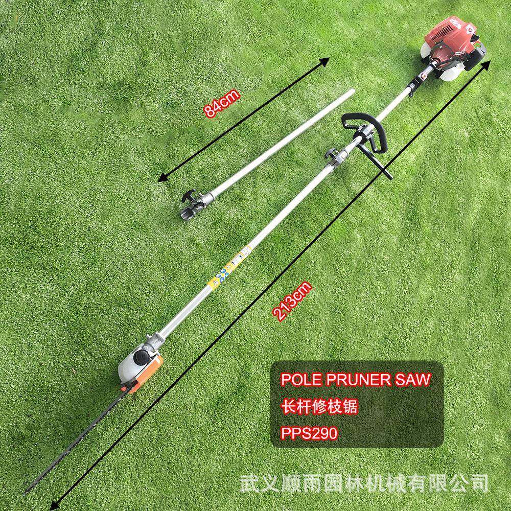 43cPPS43c长杆链锯5修高枝链锯油2.9米3.米二冲程汽发动机枝链锯,农机/农具/农膜,割灌机/割草机/油锯,淘宝优惠券,粉丝福利购,淘宝优惠卷