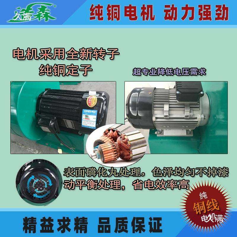 木工布除尘机四业除尘器袋大吸力工吸尘器大功率桶粉尘KUA集尘器,机械设备,空气净化设备,淘宝优惠券,粉丝福利购,淘宝优惠卷