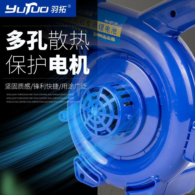 充电式吹风机大功率锂电工业小型鼓风机吹吸两用汽车除尘器